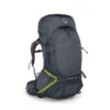 Atmos AG 65 1 Atmos AG 65 -Backpack Shop 63 985126 3933703 image 1367459 69dbd602 5d0b 42a7 9a66 92f0065166a7